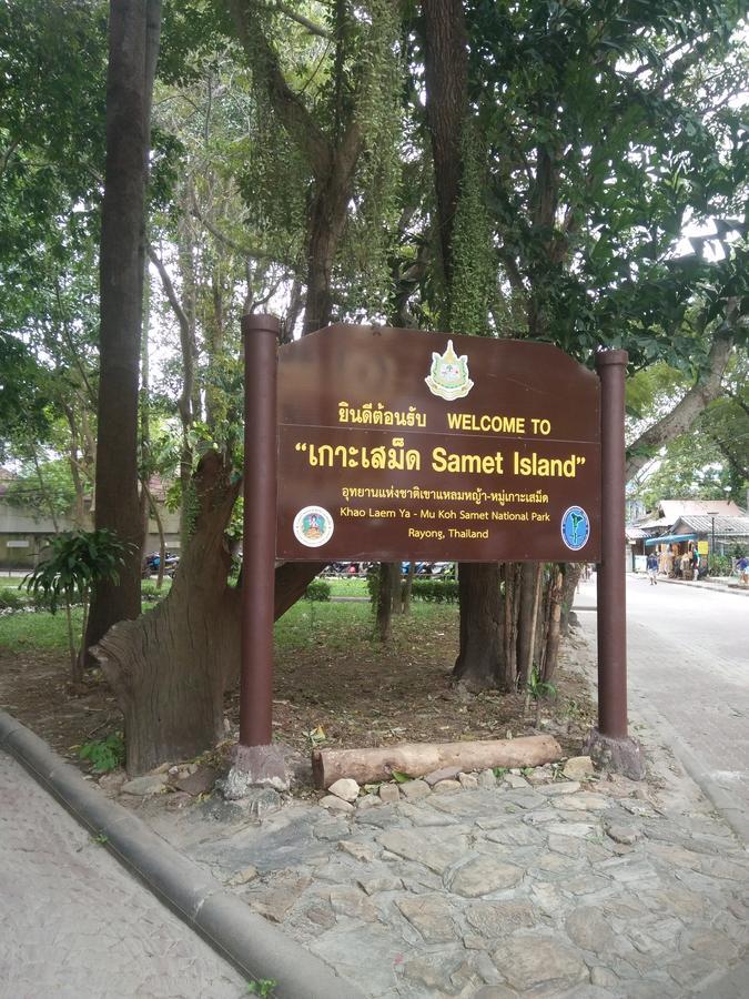 Kohkaew Village 1 @ Koh Samet Exteriér fotografie